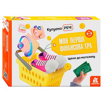 Игра Моя первая финансовая игра. Идем в магазин. Покупаем вещи - купить, цены на Таврия В - фото 1