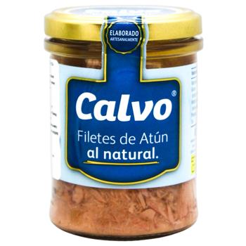 Тунець Calvo філе у власному соку 180г - купити, ціни на NOVUS - фото 1