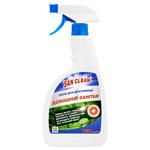 San Clean Household Sanitizer for Disinfection 750g