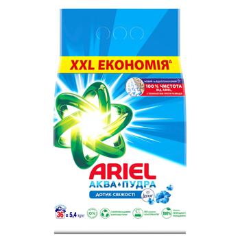 Ariel Aqua Powder Lenor Touch of Freshness Washing Powder 5.4kg - buy, prices for MegaMarket - photo 4