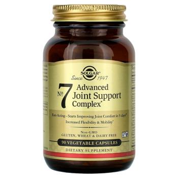 Поддержка суставов Solgar Advanced Joint Support Complex No.7 90 капсул - купить, цены на Biotus - фото 1