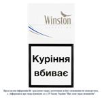 Сигареты Winston Superline Silver