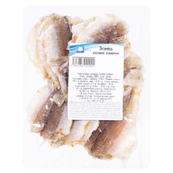 Eurogroup Salted and Dried Perch - buy, prices for COSMOS - photo 1