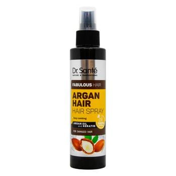 Спрей Dr.Sante Argan Hair Розкішне волосся олія аргани і кератин для пошкодженого волосся 150мл