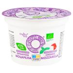 Сир моцарела  Organic Milk безлактозний 45% 100г