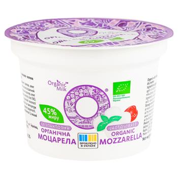 Сыр моцарелла Organic Milk безлактозный 45% 100г - купить, цены на МегаМаркет - фото 1