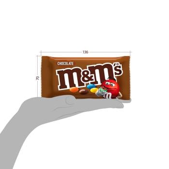 Драже M&M's с молочным шоколадом покрытое хрустящей разноцветной глазурью 45г - купить, цены на Auchan - фото 8