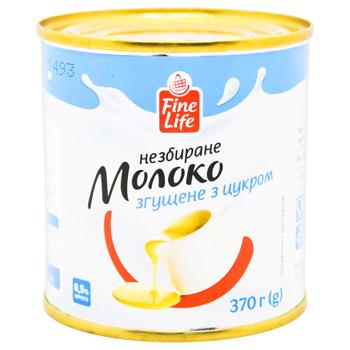 Молоко згущене Fine Life незбиране з цукром 8,5% 370г
