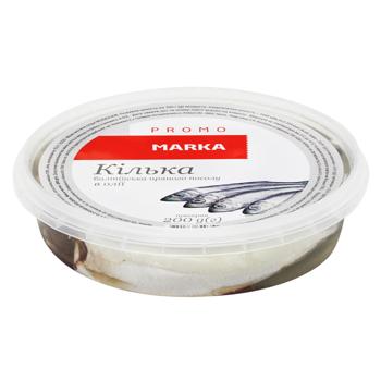 Marka Promo Baltic Spicy Salted In Oil Sprat 200g