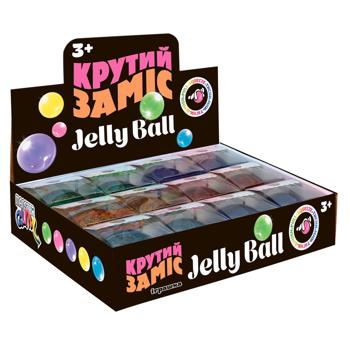 Monster Gum Jelly Ball Cool Mix Toy 6cm - buy, prices for Auchan - photo 3