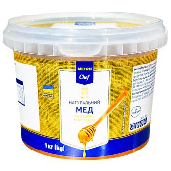 Metro Chef Herbs Honey 1kg - buy, prices for METRO - photo 1