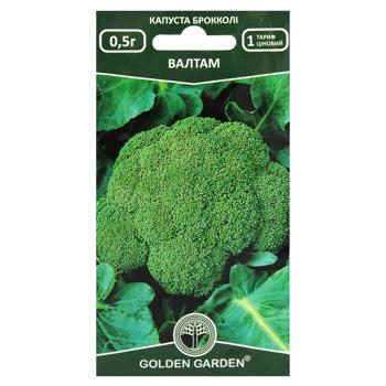 Golden Garden Haydamaka Zucchini Seeds 3g - buy, prices for METRO - photo 5