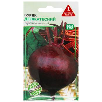 Agrokontrakt Beetroot Delicatessen Seeds 3g