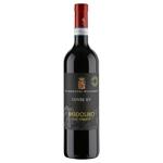 Вино Guerrieri Rizzardi Bardolino Cuvee XV красное сухое 13% 0,75л