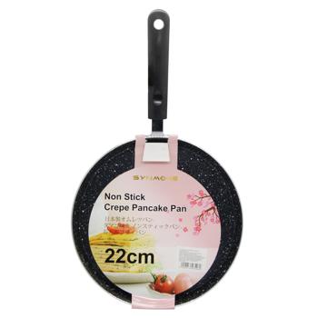 Сковорода для млинців 22см JJ42 - купити, ціни на Таврія В - фото 2