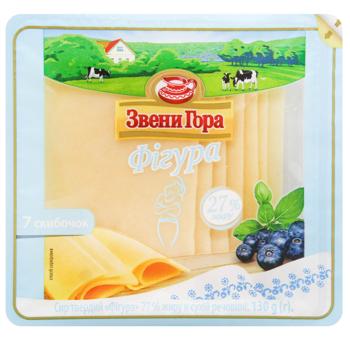 Zveni Gora slice cheese 27% 130g - buy, prices for COSMOS - photo 3