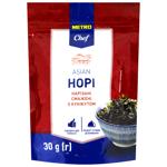 Нори Metro Chef нарезанные жареные с кунжутом 30г