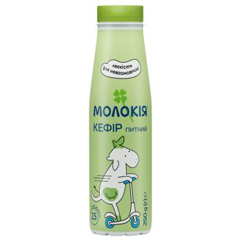 Кефир Молокия 2,5% 250г - купить, цены на Эпицентр FOOD - фото 1