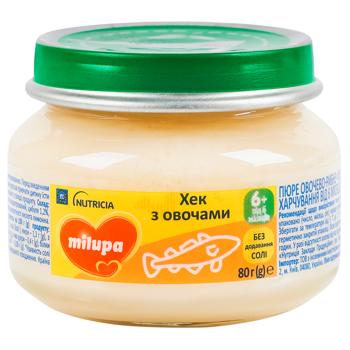 Пюре Milupa Хек з овочами для дітей з 6 місяців 80г - купити, ціни на Торба - фото 1
