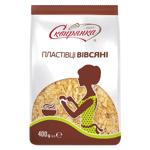 Skviryanka Oat Flakes 400g