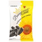 Vyshukanyi Smak Premium Roasted Sunflower Seeds 80g