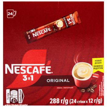 Напиток кофейный NESCAFÉ® 3-в-1 Original растворимый в стиках 12г х 24шт - купить, цены на METRO - фото 4