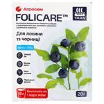 Folicare Fertilizer for Blueberries and Bilberries 20g