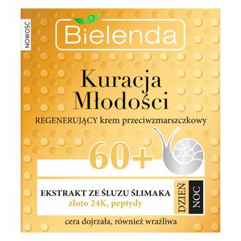 Bielenda Gold 24К Anti-Wrinkle Cream 60+ 50ml - buy, prices for ULTRAMARKET - photo 2