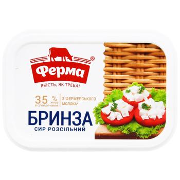 Ferma Brynza Cheese 35% 180g - buy, prices for - photo 3