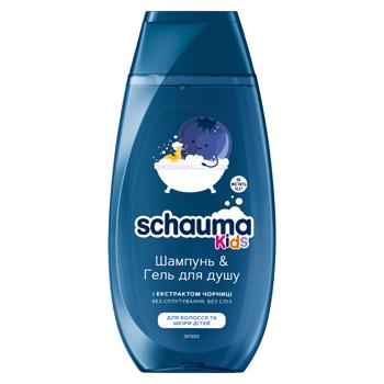 Шампунь-Гель Schauma Kids для душу для хлопчиків без сліз і сплутування 250мл