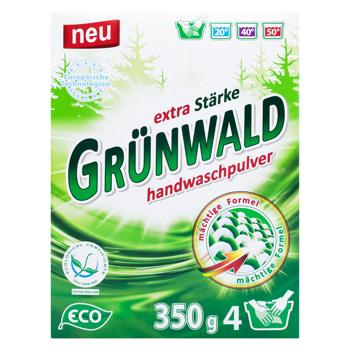 Пральний порошок Grunwald Гірська Свіжість для ручного прання 350г - купити, ціни на ЕКО Маркет - фото 2