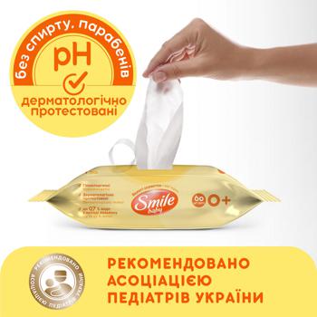 Smile Baby Wet wipes with chamomile and aloe extract 60pcs - buy, prices for - photo 10