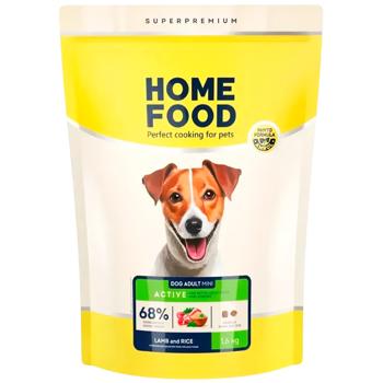 Корм сухий Home Food з ягням та рисом для активних собак малих порід 1,6кг - купити, ціни на MasterZoo - фото 1