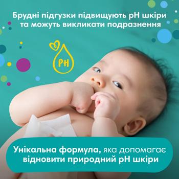 Серветки вологі Pampers Fresh Clean дитячі 4x52шт - купити, ціни на - фото 4