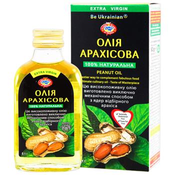 Масло арахисовое Golden Kings of Ukraine 100мл - купить, цены на Cупермаркет "Харьков" - фото 1
