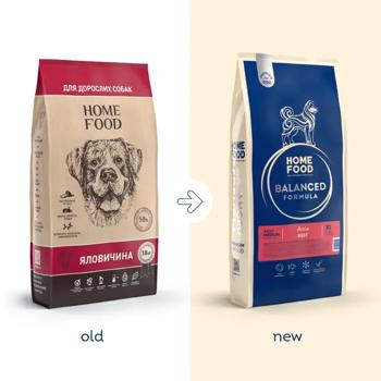 Home Food Dry Food with Beef for Adult Dogs of Medium Breeds 10kg - buy, prices for MasterZoo - photo 2