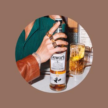 Віскі Dewar's Japanese Smooth 8 років 40% 0,7л - купити, ціни на - фото 6