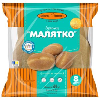 Kyivkhlib Maliatko Buns 8pcs 50g - buy, prices for EKO Market - photo 1