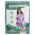 Raincoat