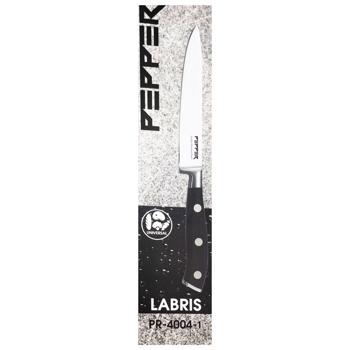 Pepper Labris Chef Knife 20.3cm