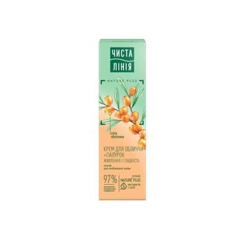 Pure line Nourishing Night Face Cream for Normal and Combination Skin 40ml