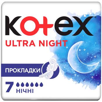 Прокладки гігієнічні Кotex Ultra Night 7шт - купити, ціни на МегаМаркет - фото 2