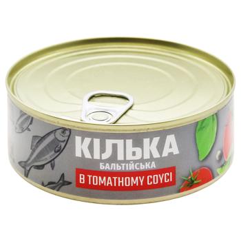 Banga Sprats in Tomato Sauce 240g - buy, prices for Auchan - photo 1