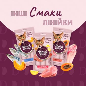 Ласощі для котів Delickcious з тунцем та алое 15г*4шт - купити, ціни на - фото 4