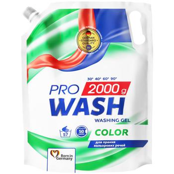 Гель для прання ProWash Color 2кг - купити, ціни на Восторг - фото 1