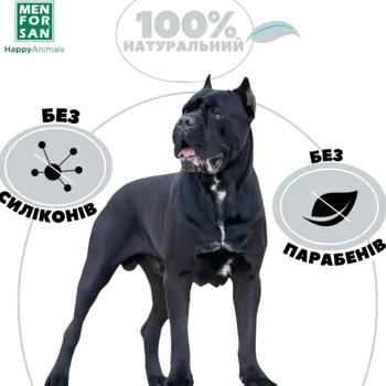 Menforsan Black Fur Shampoo for Dogs 300ml - buy, prices for - photo 3