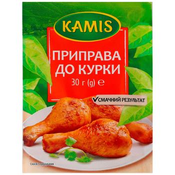Приправа Камис к курице 30г - купить, цены на КОСМОС - фото 1