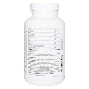 Source Naturals Mega-Kid Multivitamin and Minerals for Children 60 wafers - buy, prices for Biotus - photo 3