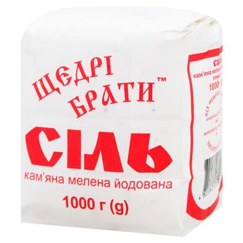 Shchedri Braty Iodized Rock Salt 1kg - buy, prices for Za Raz - photo 1