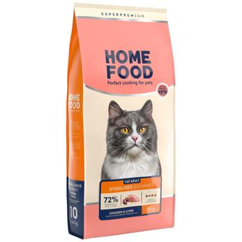 Корм сухой Home Food с курицей и печенью для привередливых и стерилизованных кошек 10кг - купить, цены на MasterZoo - фото 1